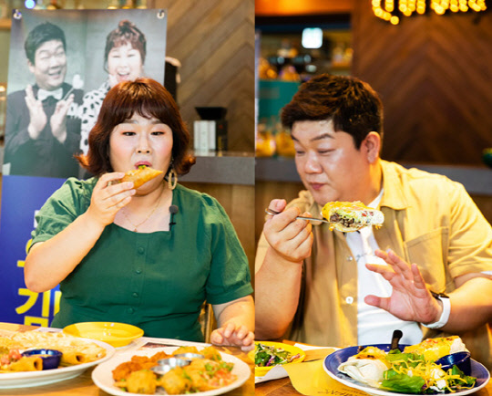 출처:온더보더